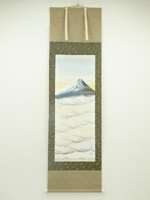 道具 ] - 道具 玉峰筆 富士 肉筆絹本掛軸ネットショップ圭 netshop Kei